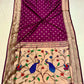Trending Wedding Special Peshwayi Pethani Silk Sari